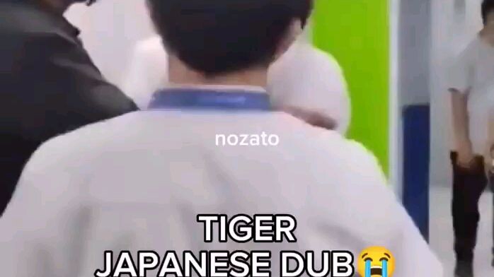 Title : Tiger-san (Philippines can relate on this)
