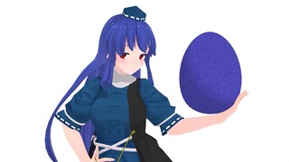 【Touhou MMD】ลูกบอลใครใหญ่กว่ากัน?