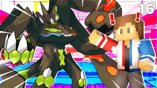 CATCHING 100% FORM ZYGARDE IN POKEMON! | Minecraft Pixelmon Mod Cagelocke X & Y