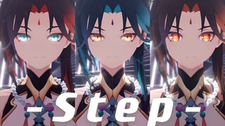 【原神/MMD】谁要的红绿灯魈，进来认领 ︳三魈？「Step」摸鱼