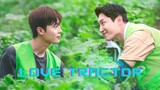 Love Tractor EP05