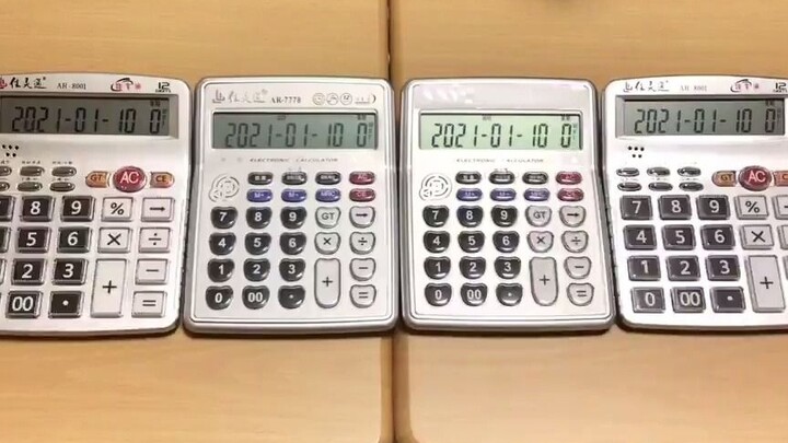 Memainkan Berisik Sekali - Ado dengan Empat Kalkulator