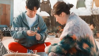 这样神仙般的好婆婆，真的很难会想离婚！！！ "