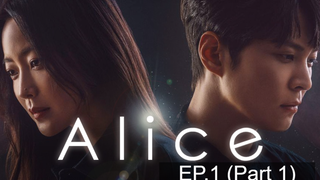 Alice รหัสลับข้ามเวลา EP1_1