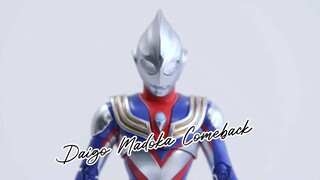Daigo Madoka Comeback Tapi Cuma Mempromosikan SHF Ultraman Tiga Aja