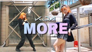 ‘MORE’ - K/DA x Kinjaz 官方编舞全曲翻跳【火柴☆】