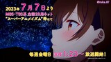 Kanojo Okarishimatsu trailer S3 English Sub.