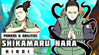 Powers and Abilities of Shikamaru Nara Explained in Hindi | Naruto | Sora Senju