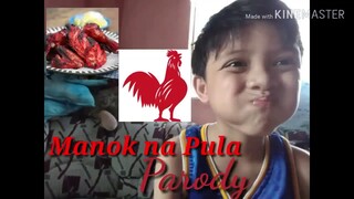 Ian Prelligera - Manok Na Pula (Parody) 😂