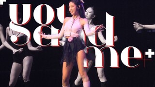 JENNIE直拍 I Love U&Me 221212 巴黎演唱会 archive0116