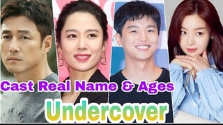Undercover Korea Drama Cast Real Name & Ages || Ji Jin Hee, Kim Hyun Joo, Yeon Woo Jin BY ShowTime