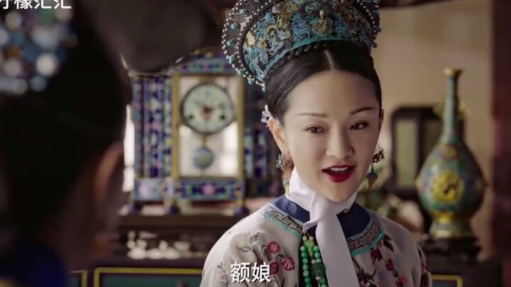 如懿封皇后母亲进宫探望，说求娶小妹的人都踏破门槛了！