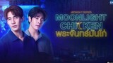 Moonlight chicken the series, sure na cguro to aired Feb, 8 🤣🤣🤣