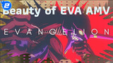 The Beauty Of Neon Genesis Evangelion_2
