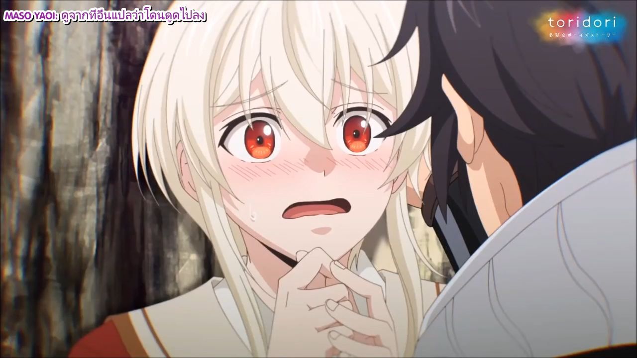 Reincarnated Into Demon King Evelogia s World Episode 1 Reincarnated into Demon King Evelogia's World ตอนที่ 3 [ซับไทย] - BiliBili
