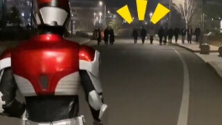 Tur Kampus Kamen Rider (Suara Asli)