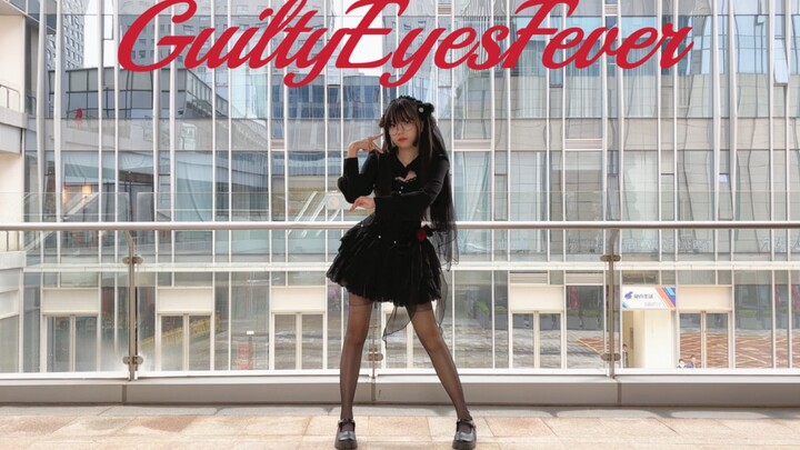 【โทโมโยะ】Guilty Eyes Fever Trick or treat ψ(｀∇´)ψ