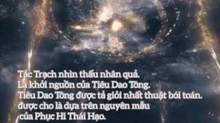 chân thân , pháp tướng trụ thần tắc trạch (trường nguyệt tẫn minh)