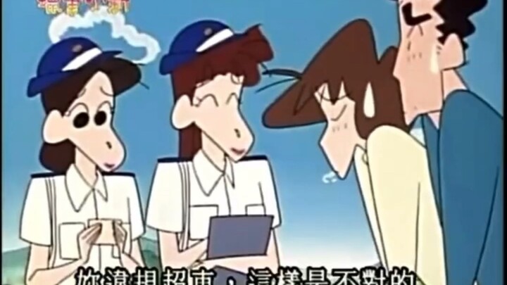 大孝子小新
