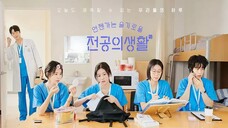 Resident Playbook EP 01