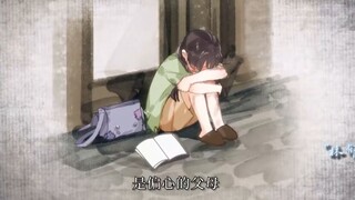 原来我讨厌的不是弟弟，是偏心的父母……