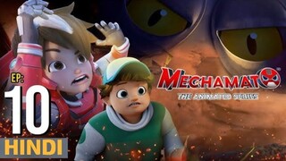 Mechamato - The Arsonist | Season 1 | Episode 10 | Hindi