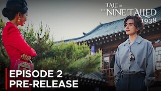Tale of the Nine Tailed 1938 ~ Episode 2 Pre-Release {ENG SUB}