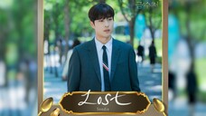 《金汤匙》OST.6 《Lost》Sondia