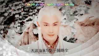 [Đam mỹ FMV Vietsub][Thiếu Cung x Tử Dận][Cổ kiếm kỳ đàm]Hồng nhan nhược tuyết