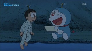 Doraemon (2005) episode 314