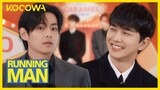 🇰🇷 EP 682 | Running Man ft. BTS V Taehyung and Yoo Seung-ho [EngSub]