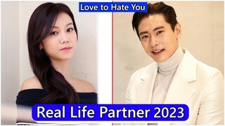 Kim Ok Bin And Yoo Teo (Love To Hate You) Real Life Partner 2023