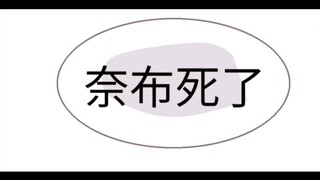 【杰佣】来尝一口杰佣的刀子？