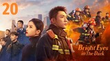 🇨🇳Burning Heart for You (2023) EP 20 [Eng Sub]