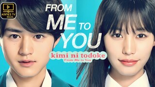 From Me to You: Kimi ni Todoke Episode 1 English Subtitle - BiliBili