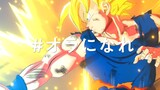 Dragon Ball Z Kakarot - New CM, Alt Buu Saga 4k Trailer, Tutorial Gameplay (HD)