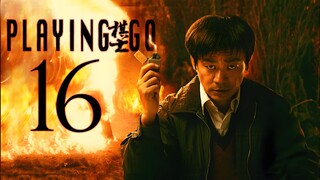 EP16/22 Playing Go (2025)