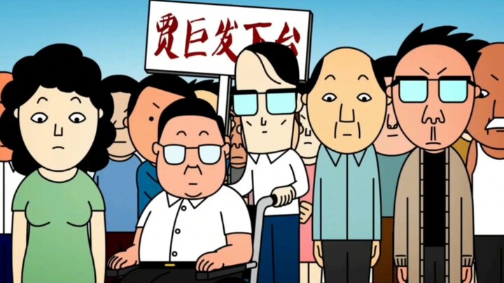 “谁赢他们帮谁！这句话的含金量还在上升！”