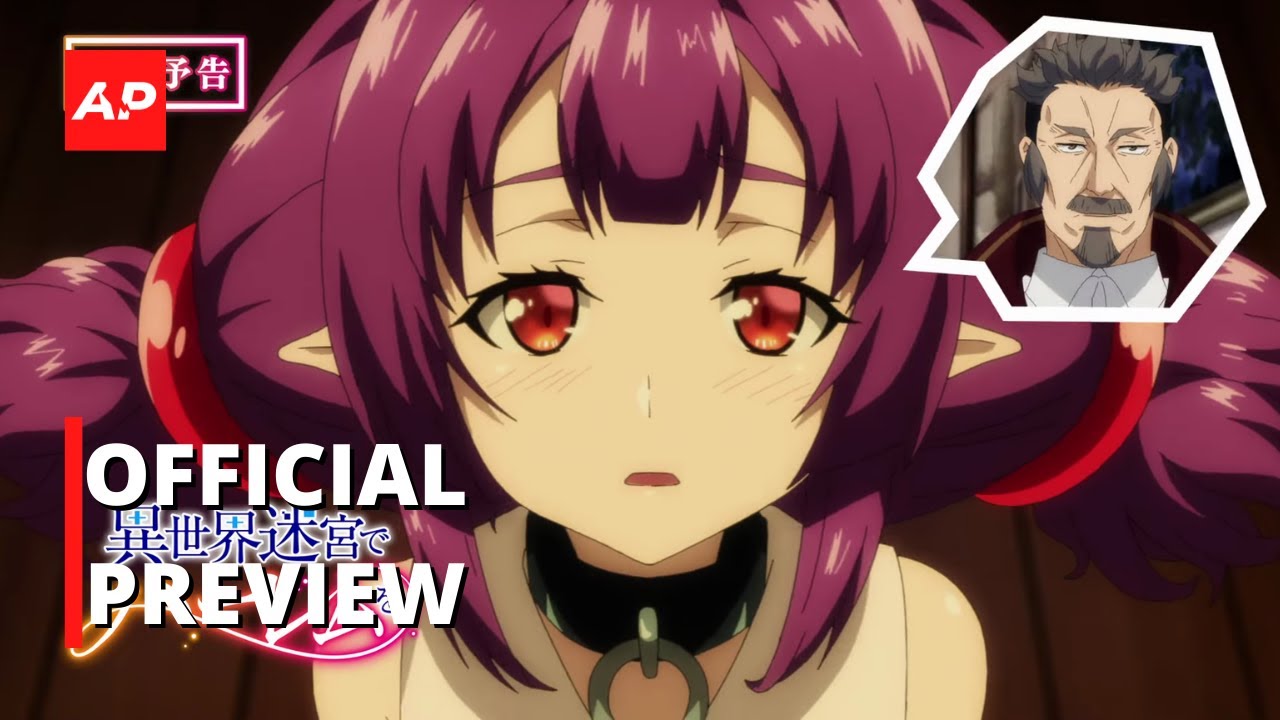 7th 'Harem in the Labyrinth of Another World' Anime Episode Previewed