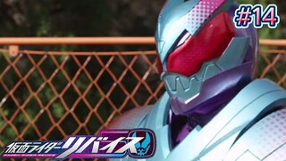 Kamen Rider Revice Episode 14 Sub Indo