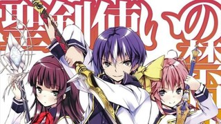 Seiken stukai no world break Ep 1 | Subtitle Indonesia 720p