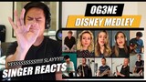 OG3NE - Disney Medley (HOME ISOLATION VERSION) | SINGER REACTION