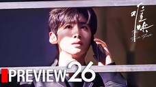 PREVIEW-EP26/32 The First Frost (2025)