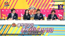 2020 Idol Woof Woof Athletics Championships Chuseok Special Episode 1