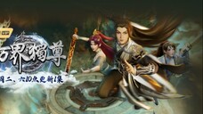 Wan Jie Du Zun S2 EP 109 Sub Indo