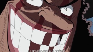 Tiêu chuẩn kép của thời Chiến Quốc! Luffy: Về tầm quan trọng của ông nội