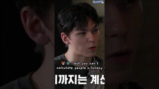 vernon is vernoning when he always spitting facts 😭😂🤣 #GOING_SVT