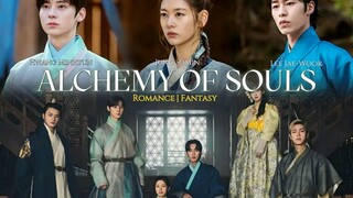 alchemy of soul ep 16