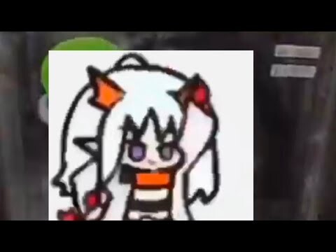 Wei wei wei