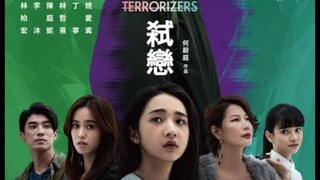 Terrorizers (2021) 🇹🇼